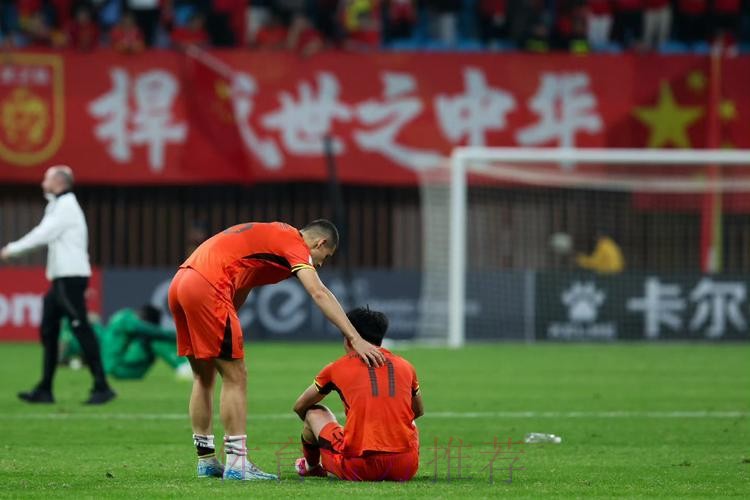 U17亚洲杯首战 中国队1比2负于沙特队 U17亚洲杯首战 中国队1比2负于沙特队